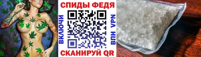 Купить закладки  Киренск  Амфетамин Розовый 
