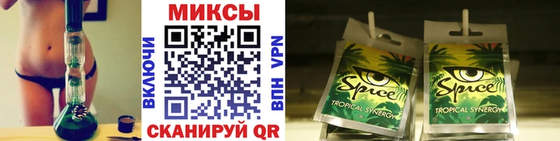 Купить где  Киренск  БУТИРАТ жидкий экстази 