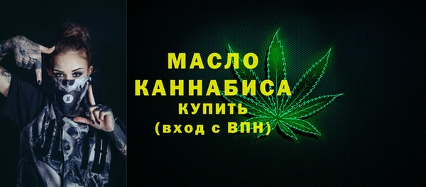 гашиш Заводоуковск