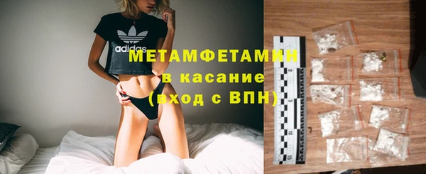гашиш Заводоуковск