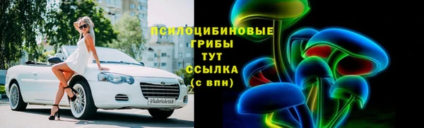 а пвп мука Заволжск
