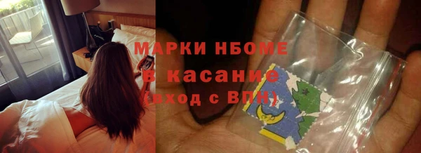 а пвп мука Заволжск