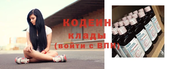 гашиш Заводоуковск