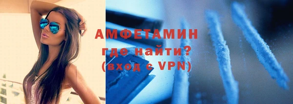 гашиш Заводоуковск