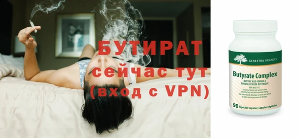 марки nbome Покачи