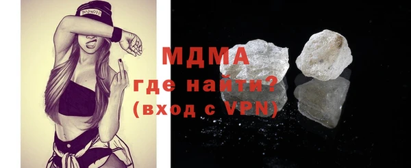 гашиш Заводоуковск