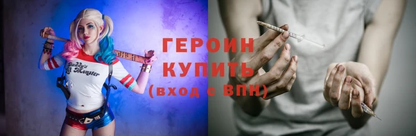 а пвп мука Заволжск
