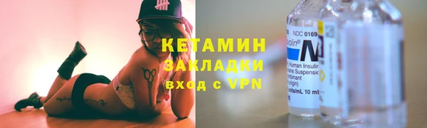 а пвп мука Заволжск