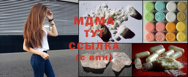 а пвп мука Заволжск