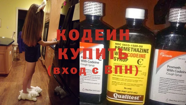 а пвп мука Заволжск