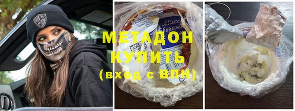 альфа пвп Заволжье