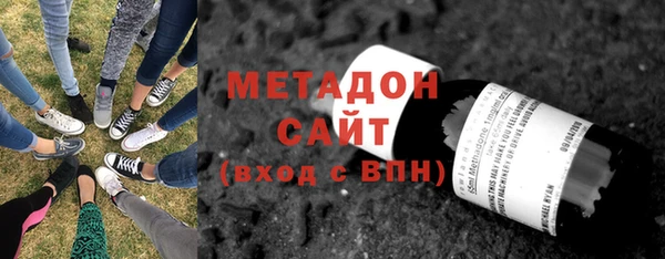 гашиш Заводоуковск