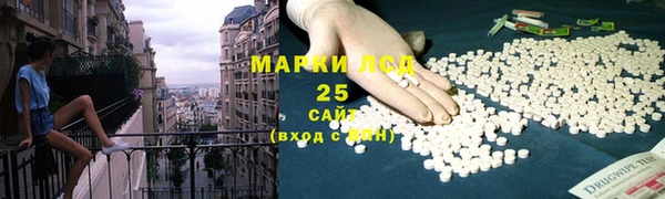 а пвп мука Заволжск