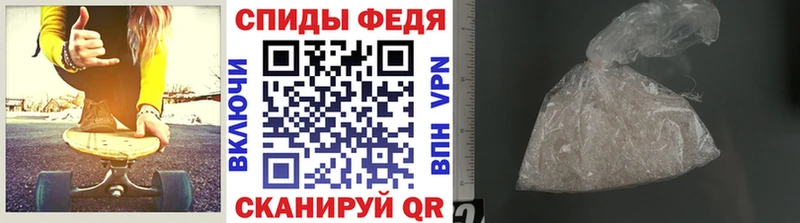 Первитин Декстрометамфетамин 99.9% Киренск