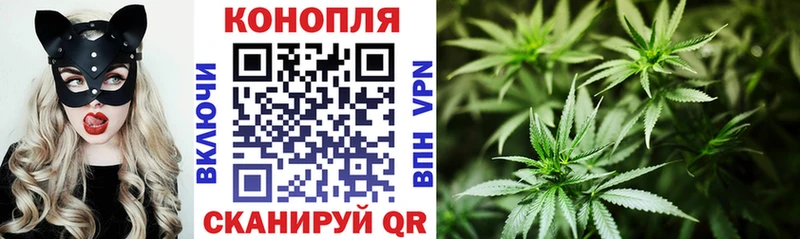 Марихуана гибрид  Купить где  Киренск 